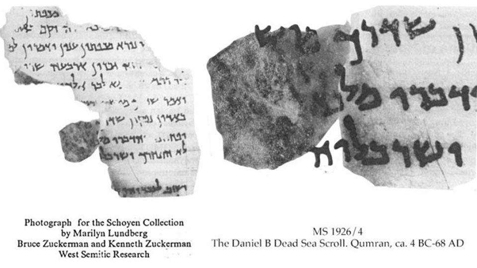 Daniel 3:26-27. MS in Aramaic language