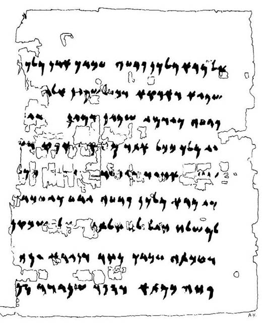 Aramaic letter of King Adon