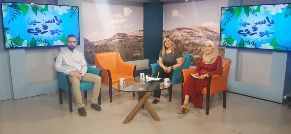 Syrian Education TV media