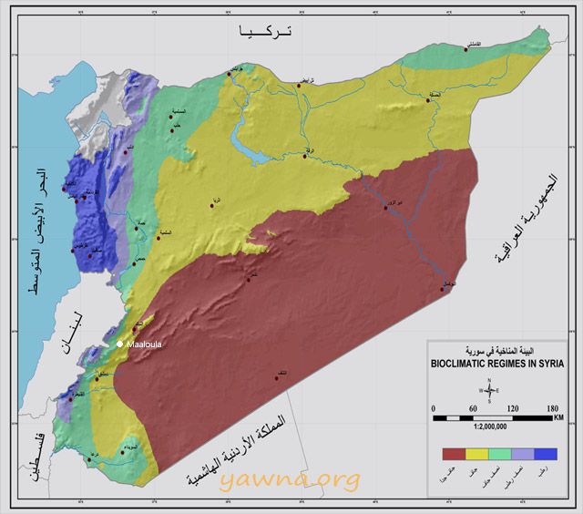 Geography of Maaloula in the climate classification map for Syria (Ministry of Defence)